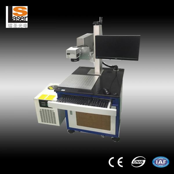 Water Cooling 3 W 5w 12w 18w Uv Metal Laser Marking Machine For Pcb Cut , Low
