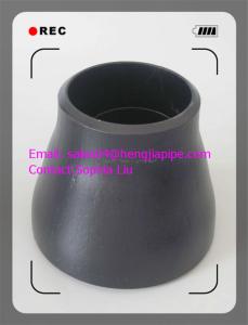 Wholesale ASME/ANSI B16.9 concentric reducer from china suppliers