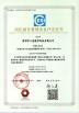 Shenzhen Kingwear Technology Development Co., Ltd Certifications