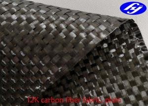 Wholesale 12K Plain Woven Carbon Fiber Fabric / Black Carbon Fiber Woven Fabric from china suppliers