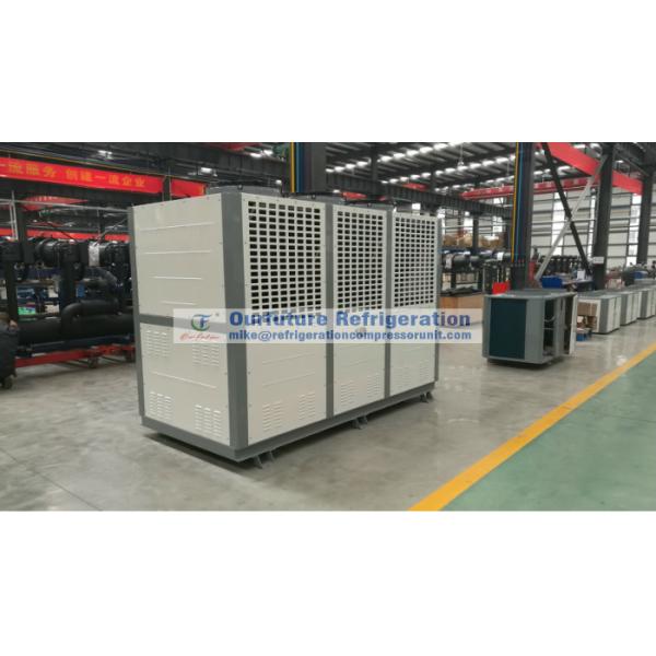 Air Cooled Screw Chiller For Industrial Water Chiller With Screw Type Compressor, R404a