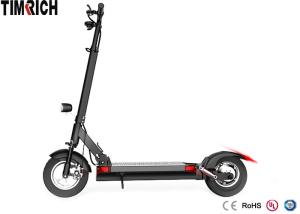 Wholesale TM-RMW-H11 Urban Charging Fold Up Electric Scooter , High Power Electric Scooter 80KM Distance from china suppliers