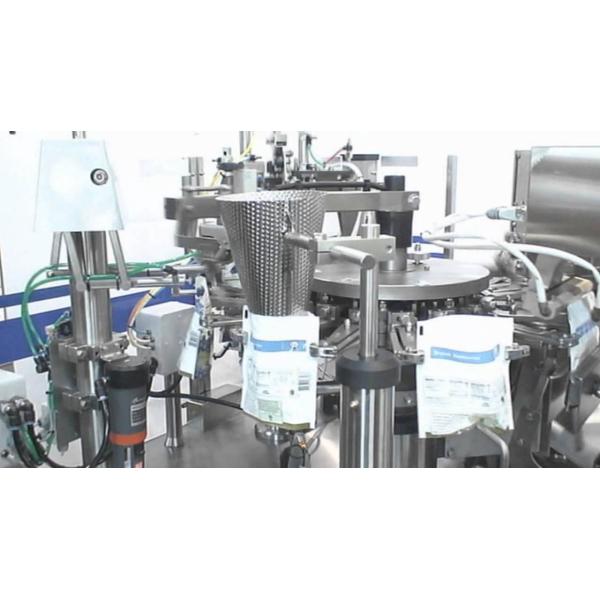 Coffee Powder Packing Machine
