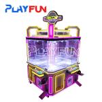 4 Players Claw Crane Machine Toy Claw Machines for Game Center