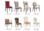 Modern Hotel Restaurant Chair Wholesale Price From China (YA-74)