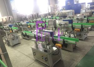 Wholesale 1800bph single side Adhesive labeling machine for small round bottle from china suppliers