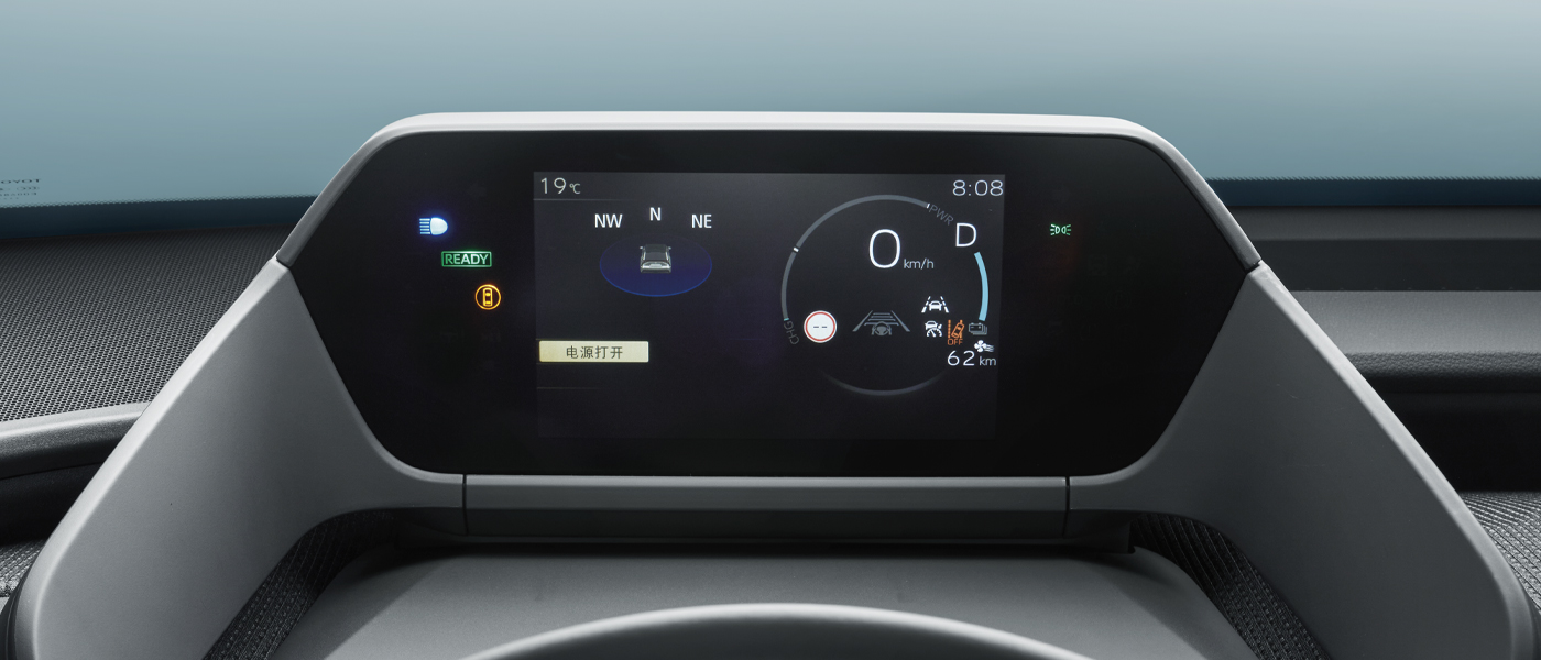 2024 To-yota Bz4X X-Mode Ultra 500km Ev Electric Energy Vehicles for Gac To-yota Electric Car and Fast Charging 0.8h