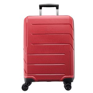 Wholesale Lightweight Polypropylene Trolley Bag Stylish Hard Cover Suitcase Set 40-135litres from china suppliers