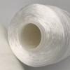 210D/3 High Tenacity Nylon Yarn , High Strength Nylon Thread for leathur product