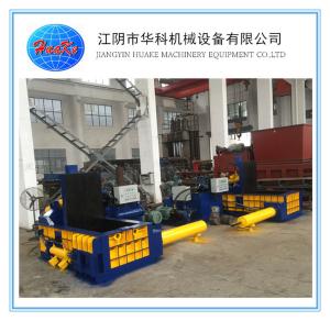 Wholesale CE Y81-160 Aluminium Scrap Press Machine from china suppliers