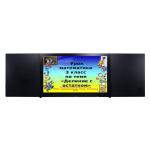 86 Inch 16:9 Classroom Smart Digital Blackboard Interactive Board
