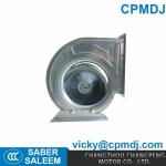 EC Backward Inclined Centrifugal Blower Fan For control panel