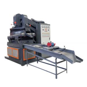 Wholesale Carbon Steel Automatic Scrap Cable Separator Machine Copper Granulator for Recycling from china suppliers