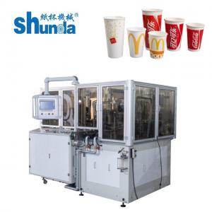 Wholesale 135-450 GSM Paper Made Disposable Paper Plate And Cup Making Machine from china suppliers