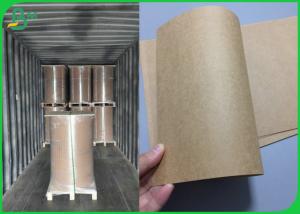 Wholesale 120gsm Uncoated Unbleached Kraft Paper Roll With Multi - Purpose Durable from china suppliers