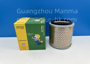 Wholesale MAMUR Air Filter For ISUZU PICKUP TFR TFS 4JA1 JMC 1020 493 8-94334906-0 from china suppliers