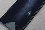 10.5oz Stretchy Cotton Polyester Elastane Fabric 70 Ctn 25.5 Poly 2 Spx