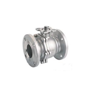 Wholesale High mounting pad flange ball valve from china suppliers