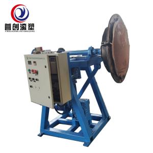Wholesale 4000*3200*2500mm Rock And Roll Rotomoulding Machines Advisory Service in Manufacturing Plant from china suppliers