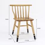 Modern Design Style Nordic Exquisite Workmanship Windsor Solid Wood Dining Chair