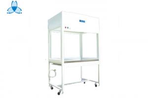 China Cold Rolled Steel Vertical Laminar Flow Hood Air Flow For Pharmaceutic on sale
