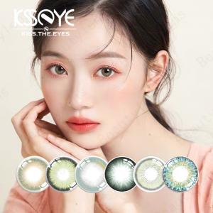 China Big Eye Green Contact Lens Colored Contacts No Prescription 14.2mm on sale