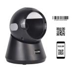Desktop CMOS Barcode Scanner Automatic Omni Directional 2200 Times/S YHD-9100D