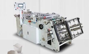 Wholesale Fast Food Three Dimensional Cartoning Machine Paper Box Forming Machine from china suppliers