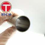 Food Industry Seamless Stainless Steel Tube Polish Inner And Outside