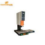 Plastic / PP / PV/PC Ultrasonic Welding Machine