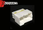 33 Way White Male New Design Automotive Electrical Conenctor Housing