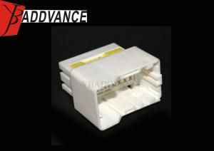Wholesale 33 Way White Male New Design Automotive Electrical Conenctor Housing from china suppliers