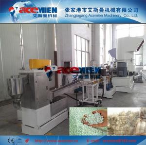 Wholesale good pe pp film pelletizer machine price from china suppliers
