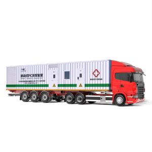 Wholesale 13.5m X 2.98m X 2.98m Mobile Rt PCR Lab Container Chamber from china suppliers