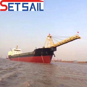 Wholesale Inland Water Sand Transportation Barge with Belt Conveyer US 2000/Set Minimum Order from china suppliers