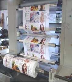 Wholesale High Speed Flexographic Printing Press for Polyethylene Paper bag from china suppliers