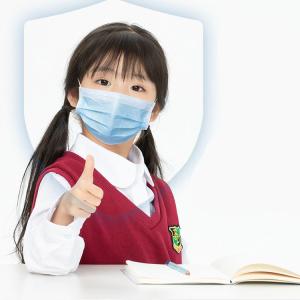 Wholesale Non Sterile Children's Medical Face Masks Soft Breathable With Elastic Earloop from china suppliers
