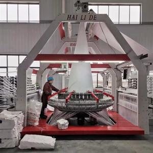 Wholesale Full Automatic Eight Shuttles Circular Loom For PP Woven Sack Rice Cement Bag from china suppliers