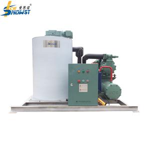 Wholesale Programmable Water Cooling 5 Ton Flake Ice Machine For Fish from china suppliers