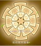 Modern Flower Graphic Design LED Lighting Ceiling Lamp Lights 138w 840*840*150MM