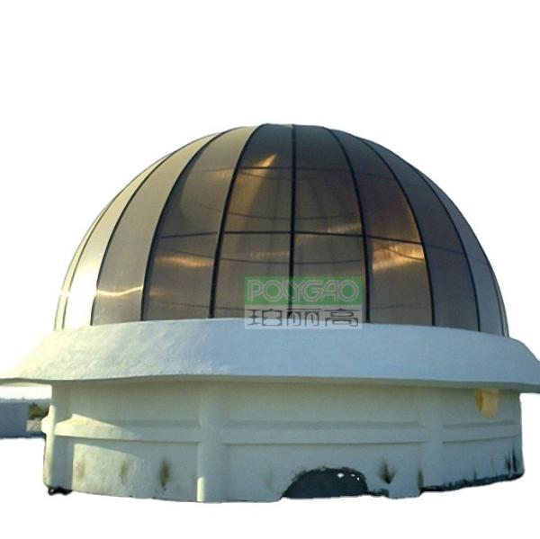 Anti Scratch Coating Hardened Solid Polycarbonate Roofing Sheet for Building