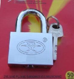 China long hand shank iron padlock with key on sale