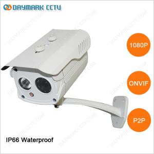China IR Night Vision Weatherproof 2MP IP Camera Array LED on sale