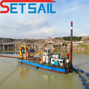 Wholesale Total Length 41 Inch Cutter Suction Dredger with Initial Payment and Durable Design from china suppliers