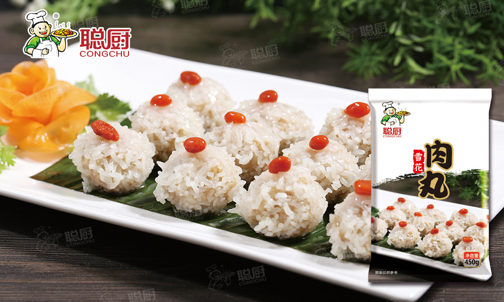 Heat To Eat Lotus Root Powder Balls 450g Delicious Healthy Food