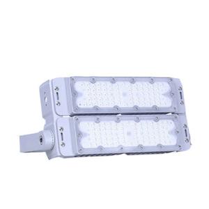 Wholesale IP65 128pcs LED Waterproof Flood Light 6500lm Luminous Flux For Sports Field from china suppliers