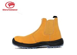 Wholesale Protective Stylish Laceless Steel Toe Waterproof Slip On Boots Foor Office Yellow from china suppliers