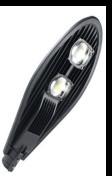 Solar street lights manufactory LED power light20w12v8Ah CE/ROHS/ISO9001