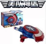 American Captain Toy, electric bursts of crystal, single transmitter, boy toy,