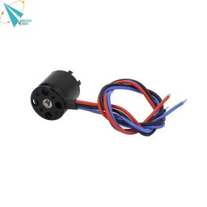 Wholesale multicopter outturnner rc brushless dc motor 2216 800kv with high efficiency from china suppliers
